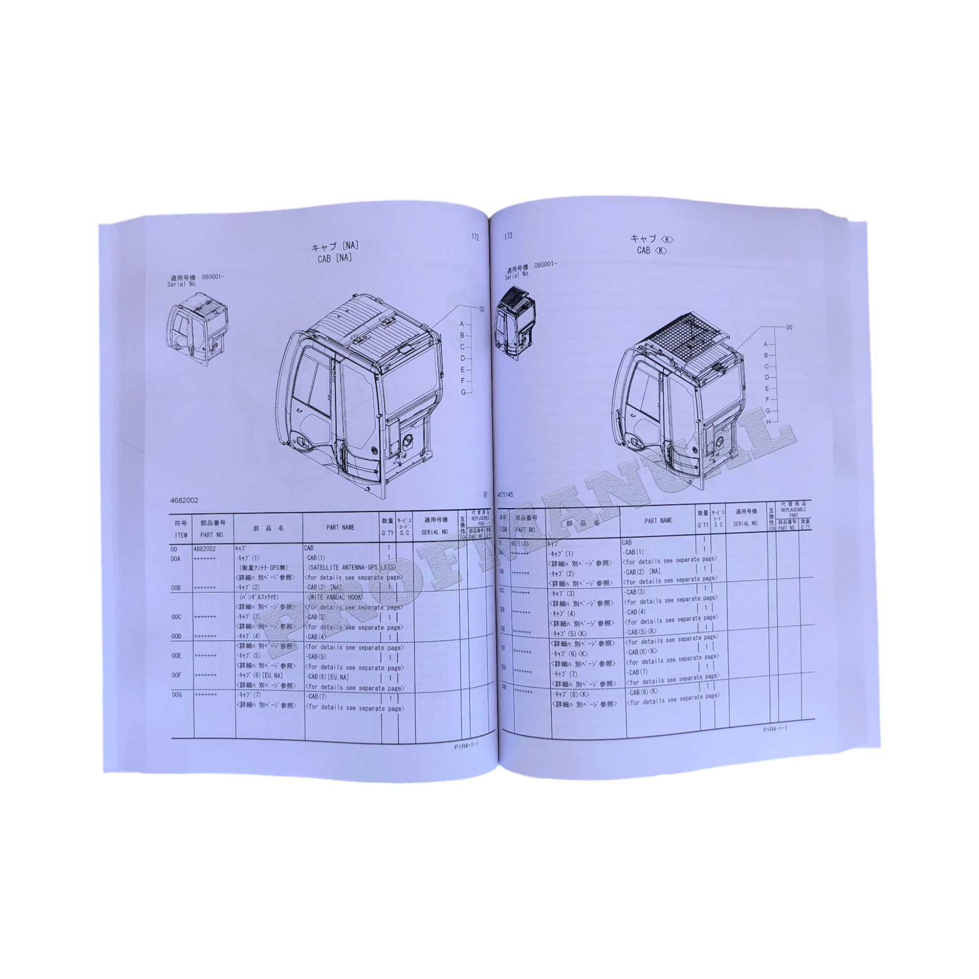 Hitachi ZAXIS 135US-3 ZAXIS 135USK-3 excavator parts catalog manual