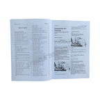 Caterpillar 3046 ENGINE D3C D4C D5C SERIES 3 TRACTOR Manual Disassem Assem +SUPPL