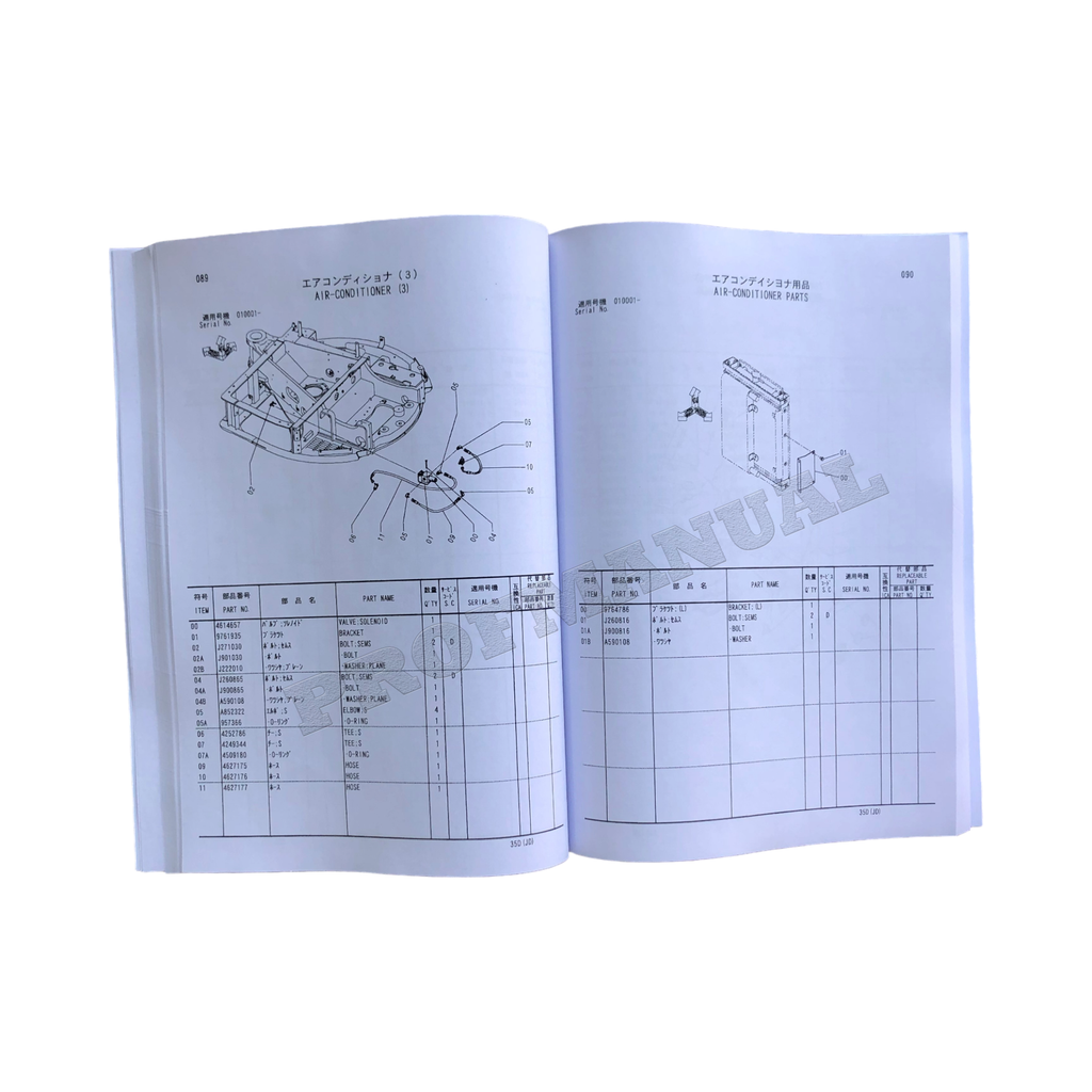 Hitachi ZAXIS 35U-2 excavator parts catalog manual EP1M8NA11