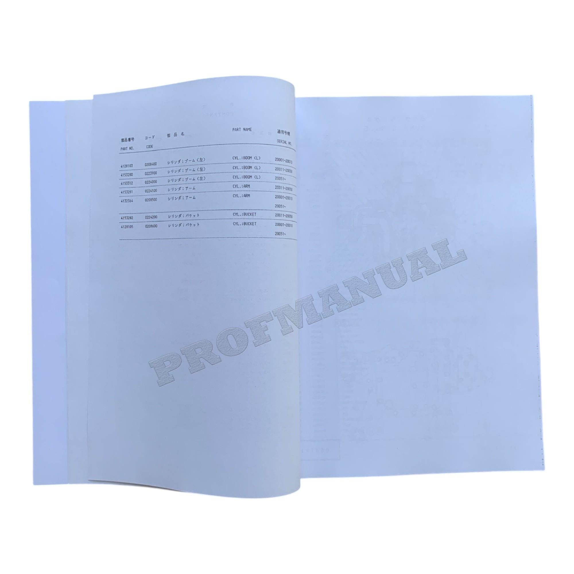 HITACHI UH07-7 UH07LC-7 Equipment Excavator Parts catalog manual 164-20001-