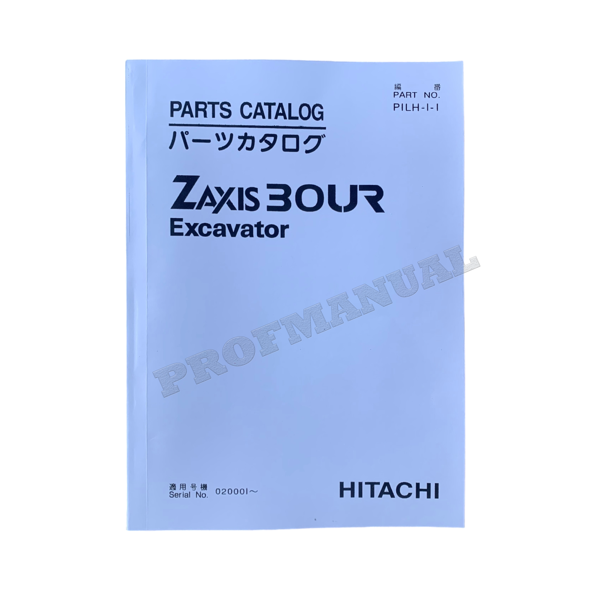 Hitachi ZAXIS 30UR excavator parts catalog manual