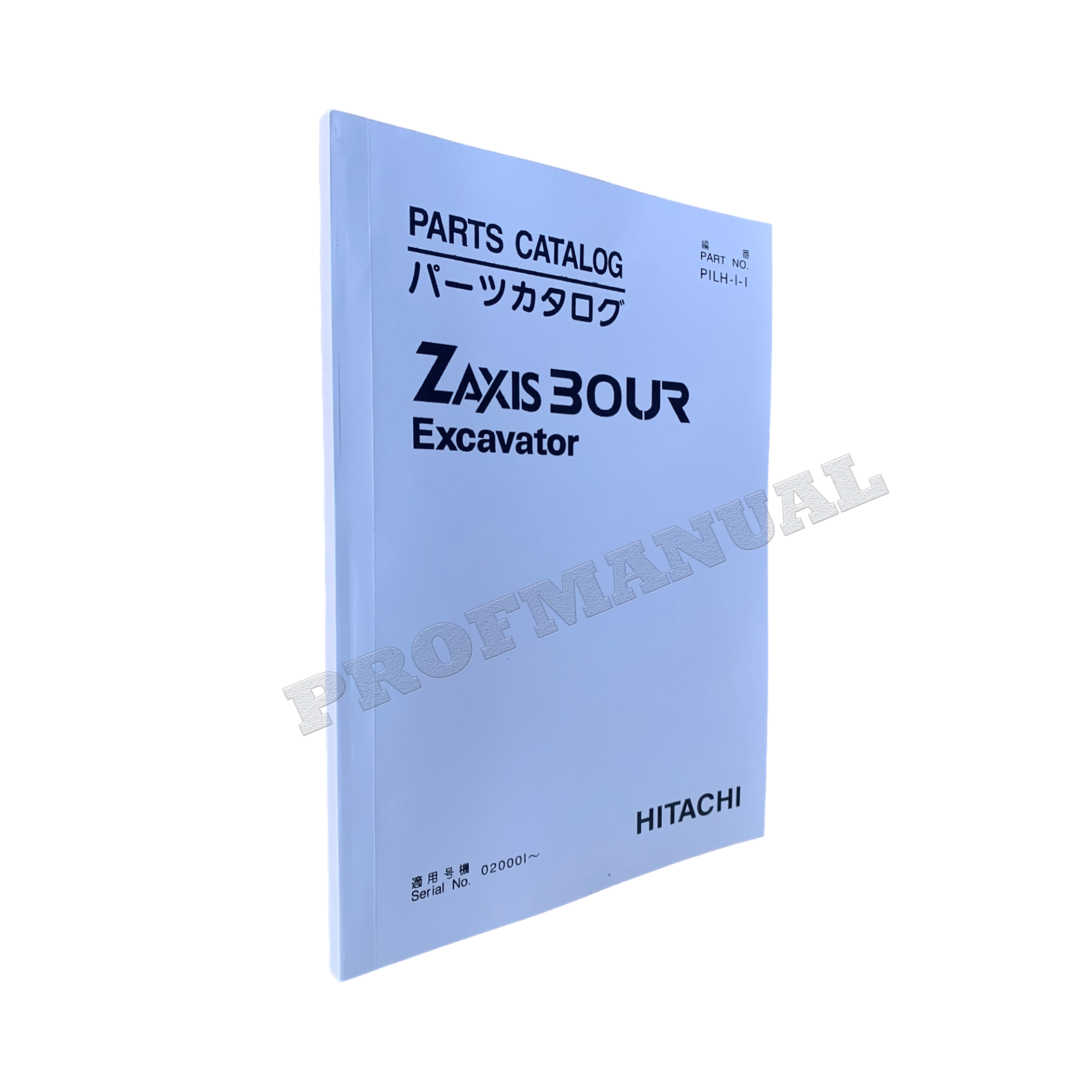 Hitachi ZAXIS 30UR excavator parts catalog manual