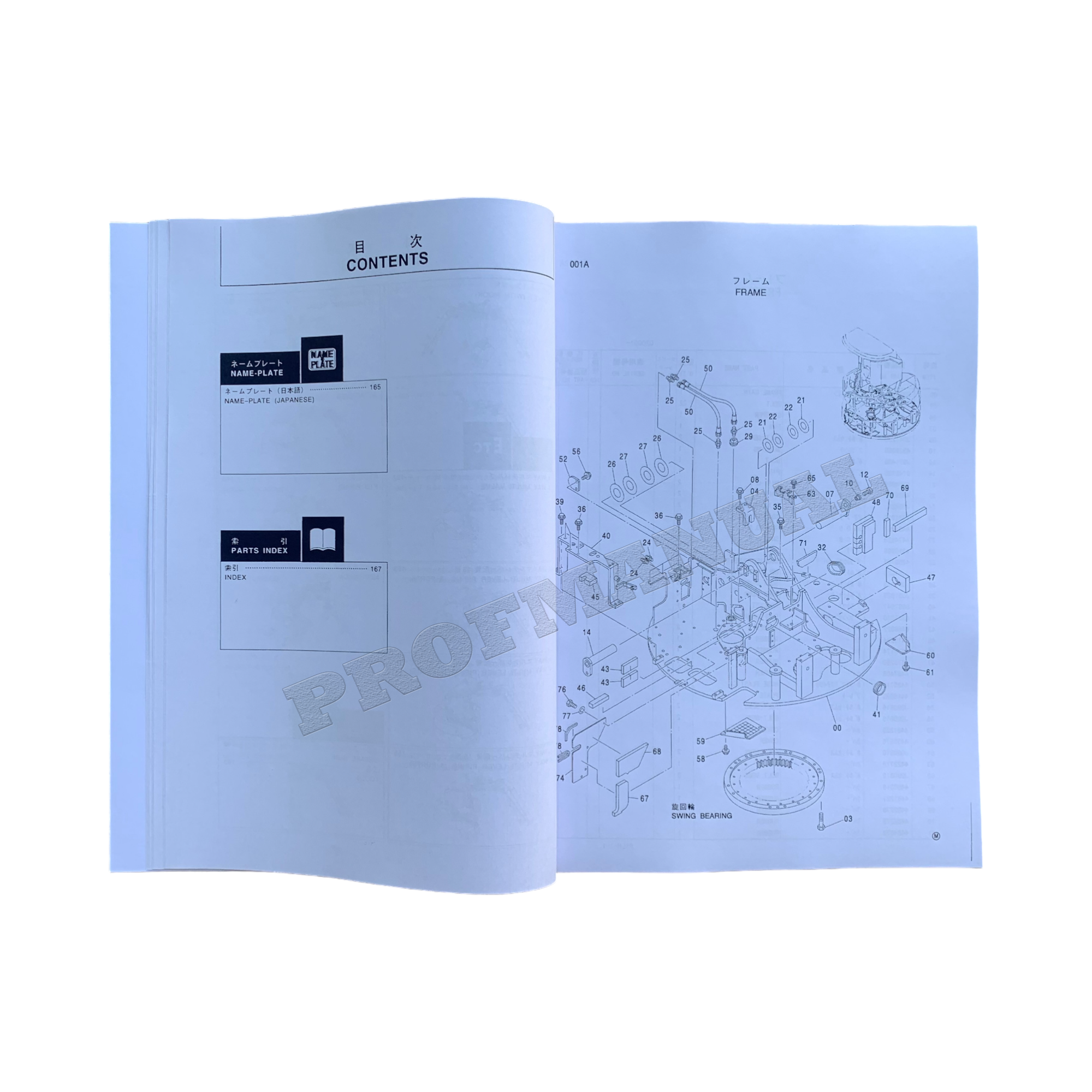 Hitachi ZAXIS 30UR excavator parts catalog manual