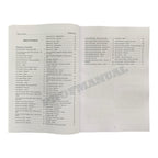 Manual de servicio completo del motor marino Caterpillar 3116 3126 *Enviar número de serie