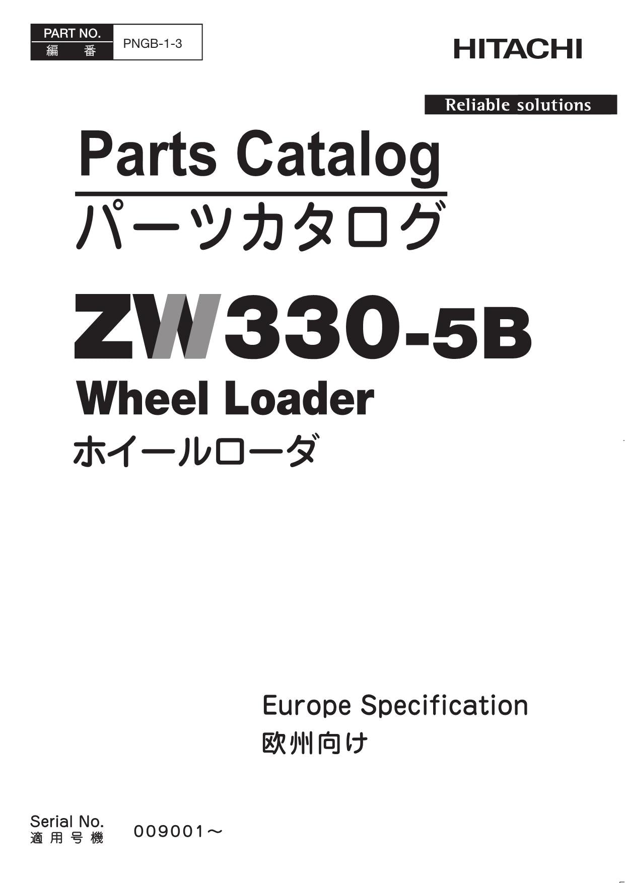 Hitachi ZW330-5B Europe Spec Wheel Loader Parts Catalog Manual SN 009001-up