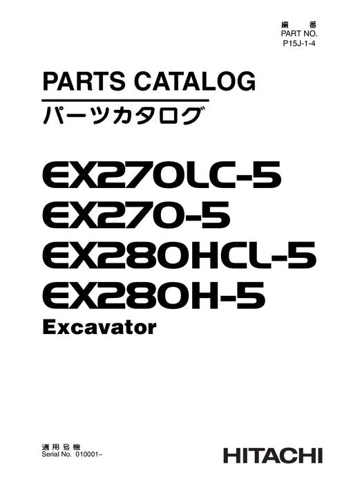 Manual del catálogo de piezas de la excavadora Hitachi EX270-5