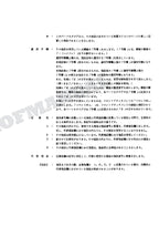 HITACHI EX100WD Equipment Component Excavator Parts Catalog Manual