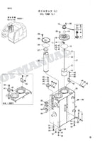HITACHI ZAXIS ZX135USL Forestry Spec Excavator Parts Catalog Manual