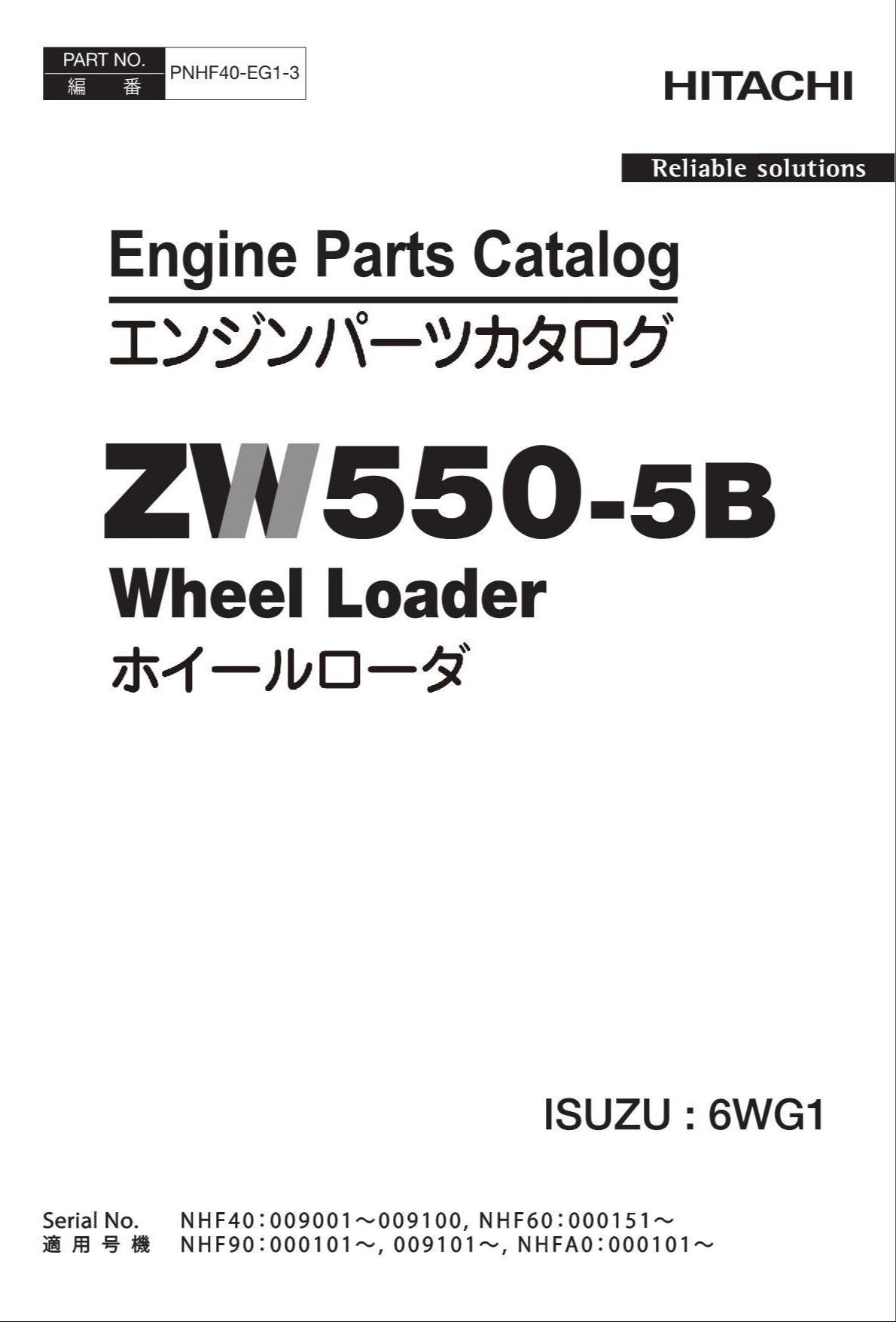 Hitachi ZW550-5B ISUZU 6WG1 Engine Wheel Loader Parts Catalog Manual
