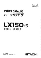 Hitachi LX150-5 Wheel Loader Parts Catalog Manual SN 003101-up