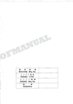 HITACHI UH025SR-7 UH033SR Equipment Component Excavator Parts Catalog Manual