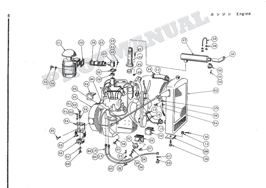 HITACHI UH03-2 CONSTRUCTION Excavator Parts Catalog Manual
