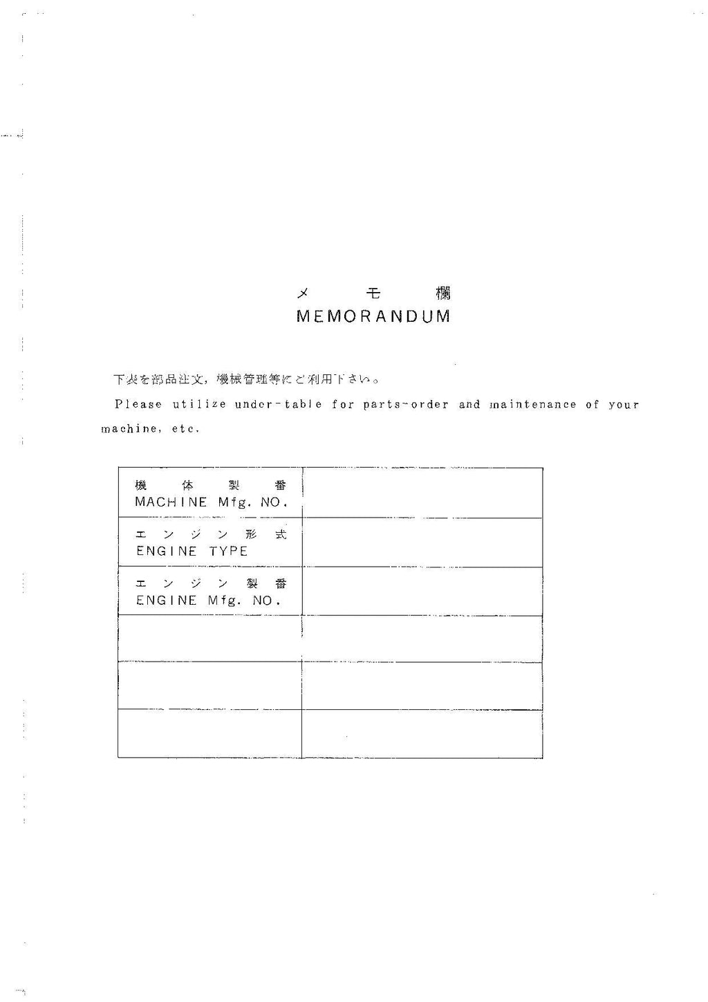Hitachi LX200 Wheel Loader Parts Catalog Manual SN 00101-up