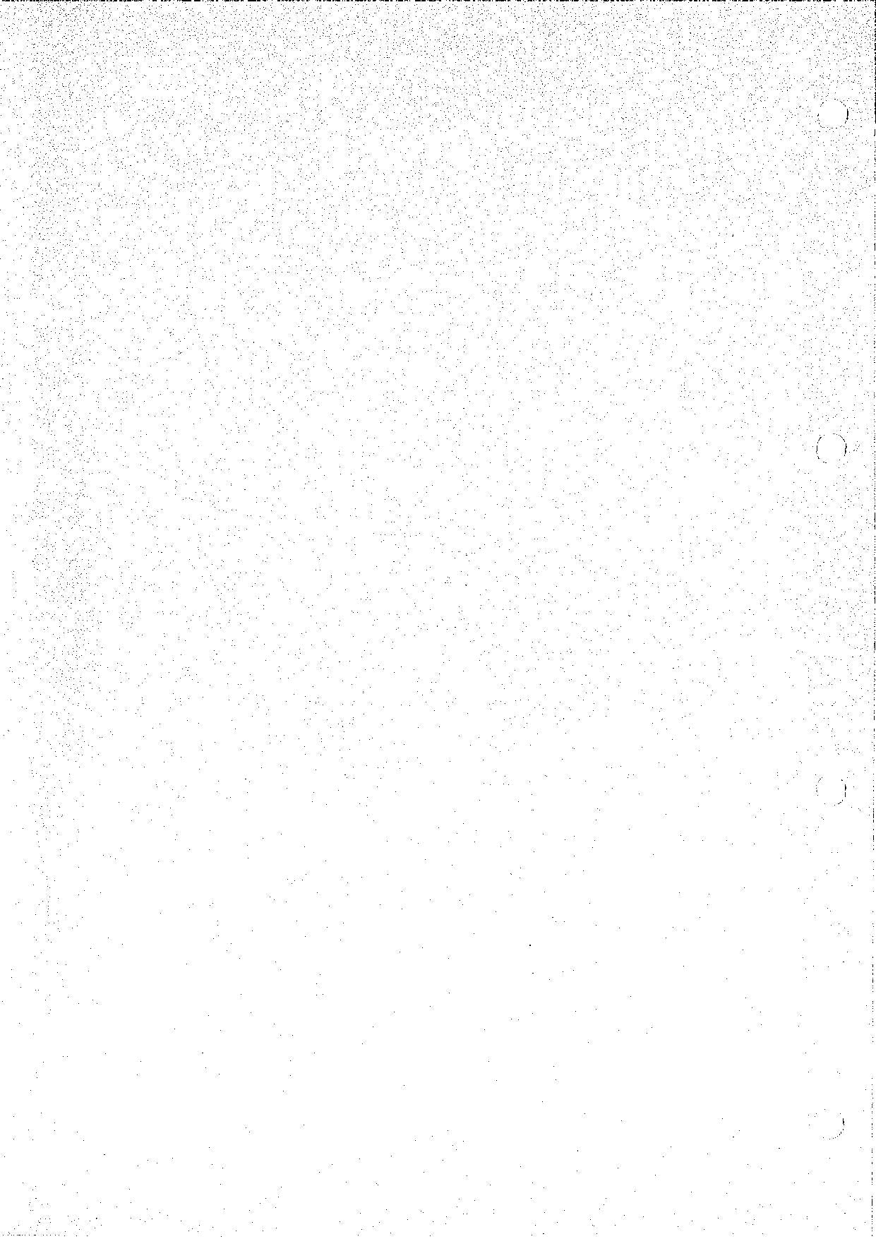 HITACHI UH041 Excavator Service Manual