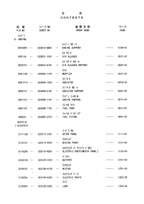 Hitachi SL302 Wheel Loader Parts Catalog Manual SN all