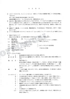 Manual del catálogo de piezas de la excavadora Hitachi ZAXIS ZX160LC con especificaciones de giro de cola cero
