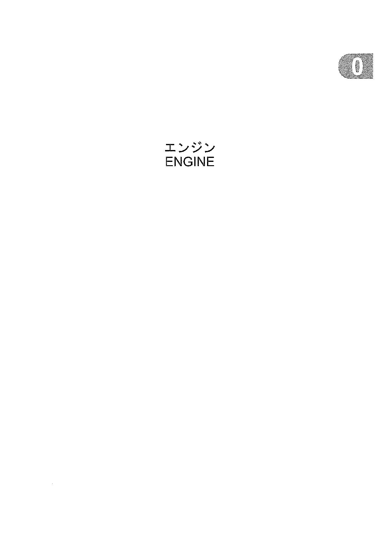 Hitachi SL302 Wheel Loader Parts Catalog Manual SN all