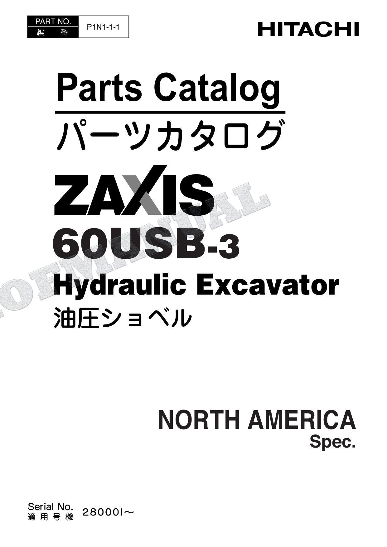 HITACHI ZAXIS ZX60USB-3 NORTH AMERICA Spec Excavator Parts Catalog Manual
