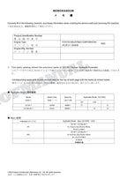 Manual del catálogo de piezas de excavadoras HITACHI ZX130-7 130LCN-7 Oceanía Spec Equipment