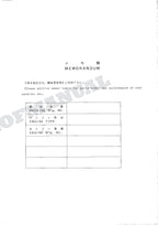 HITACHI EX100-3C Excavator Parts Catalog Manual SN 01001-