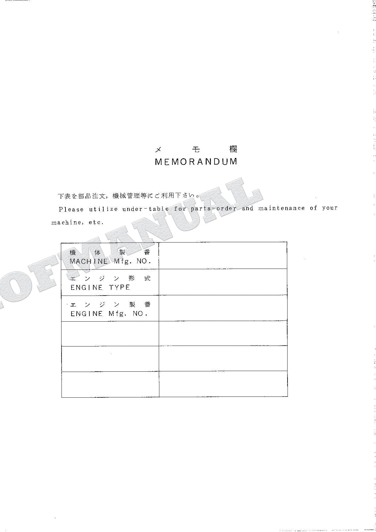 HITACHI EX100-3C Excavator Parts Catalog Manual SN 01001-