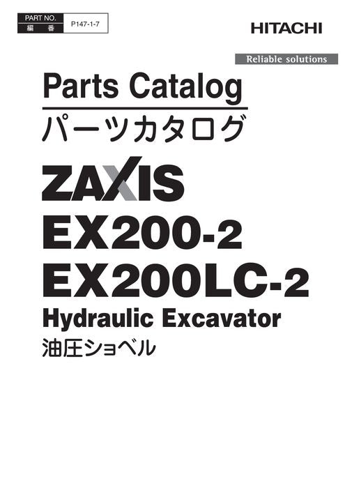 Manual del catálogo de piezas de la excavadora Hitachi EX200-2 EX200LC-2