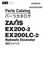 Manual del catálogo de piezas de la excavadora Hitachi EX200-2 EX200LC-2