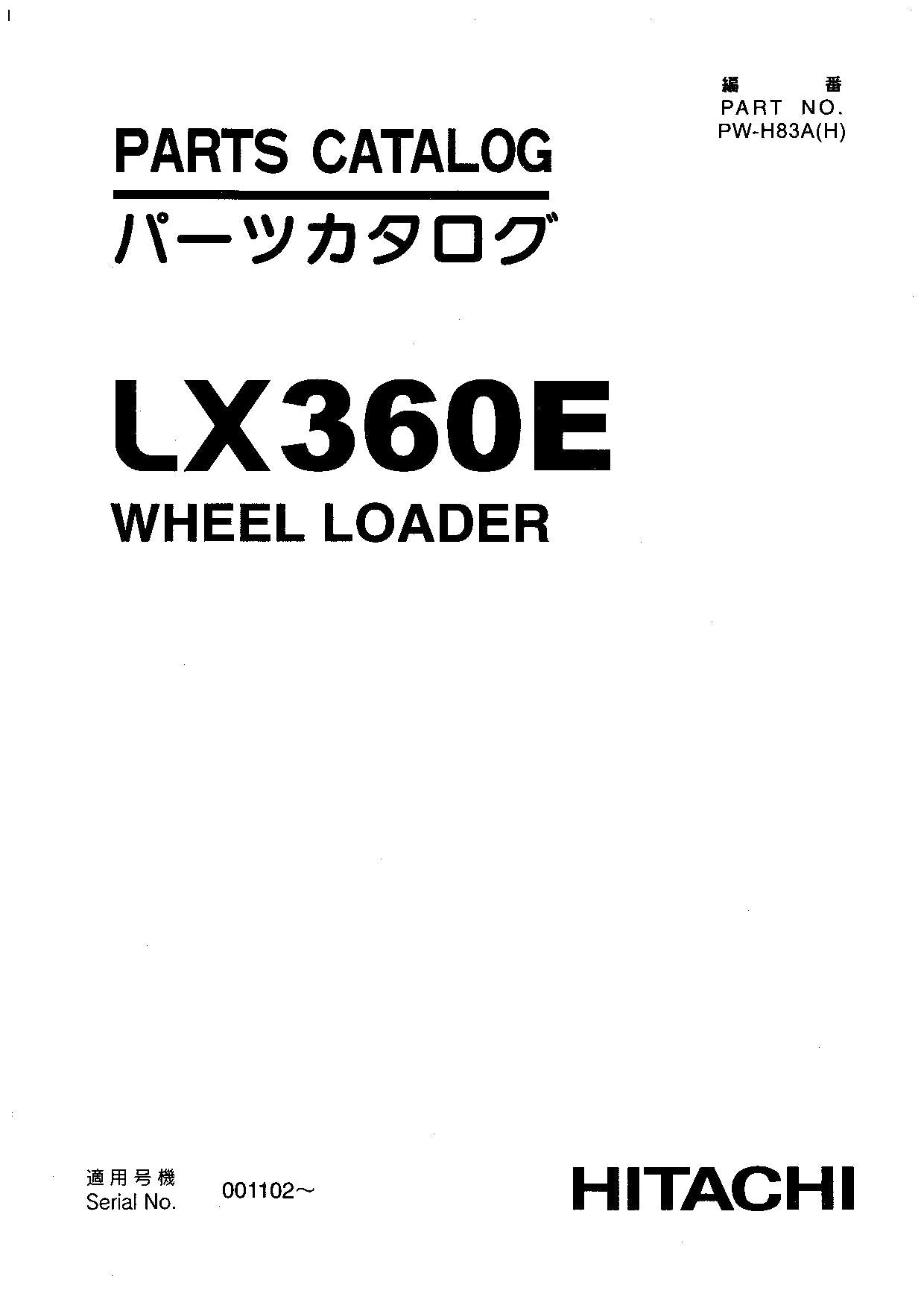 Hitachi LX360E Wheel Loader Parts Catalog Manual SN 001102-up