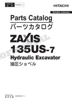 HITACHI ZAXIS ZX135US-7 TURKEY Spec Excavator Parts Catalog Manual PDA490-1-1