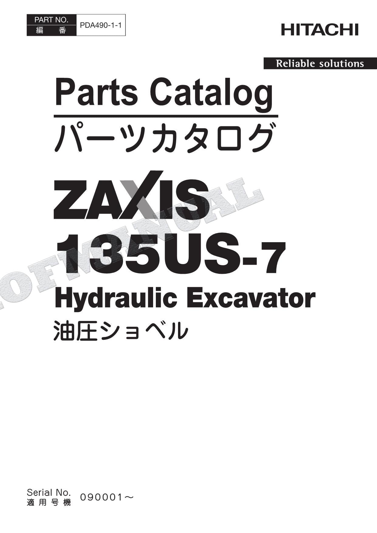 HITACHI ZAXIS ZX135US-7 TURKEY Spec Excavator Parts Catalog Manual PDA490-1-1