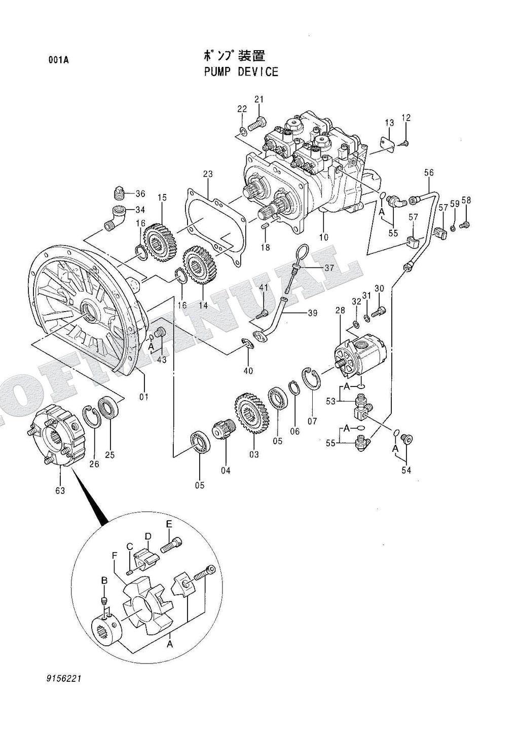 HITACHI EX120-5Z Equipment Component Excavator Parts Catalog Manual