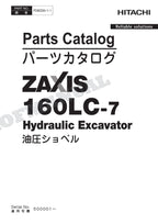 HITACHI ZAXIS ZX160LC-7 TURKEY Spec Excavator Parts Catalog Manual