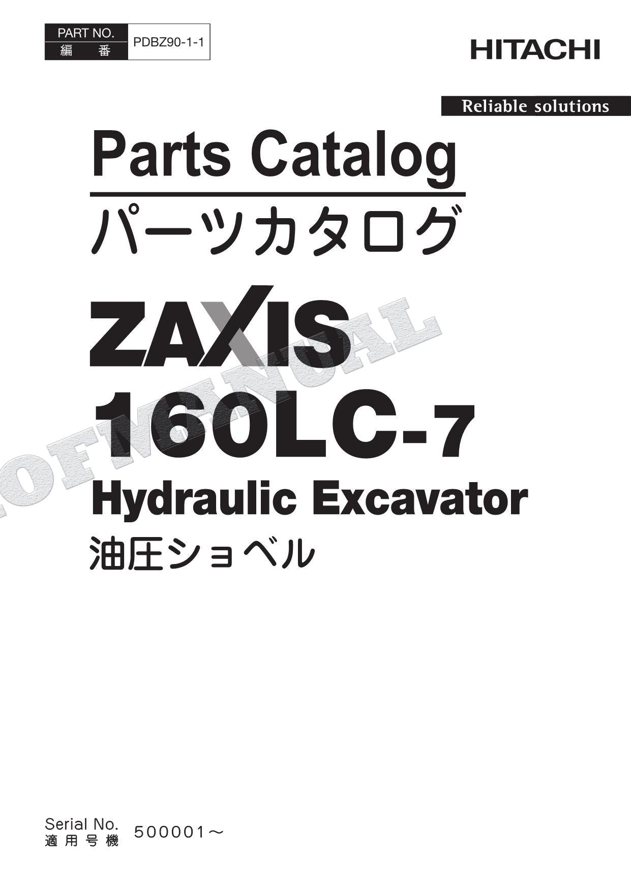HITACHI ZAXIS ZX160LC-7 TURKEY Spec Excavator Parts Catalog Manual