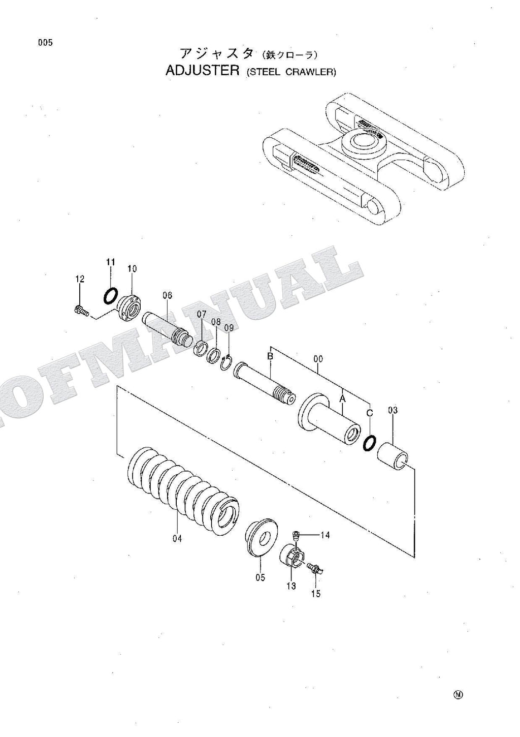 HITACHI EX120-5Z Special Specification Excavator Parts Catalog Manual