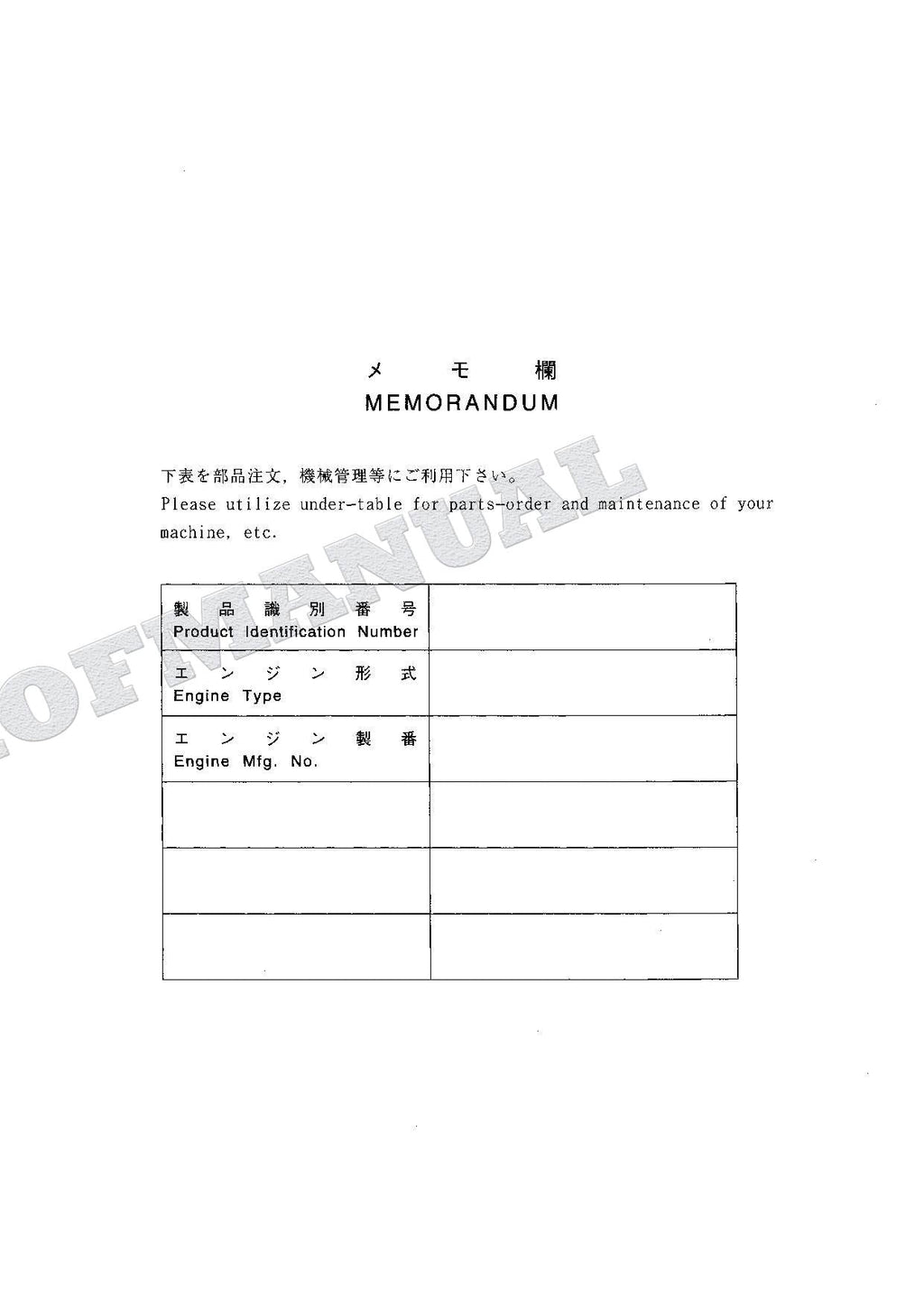 HITACHI EX75US-7 Equipment Component Excavator Parts Catalog Manual