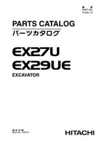 Manual del catálogo de piezas de la excavadora Hitachi EX27U número de serie 000101-