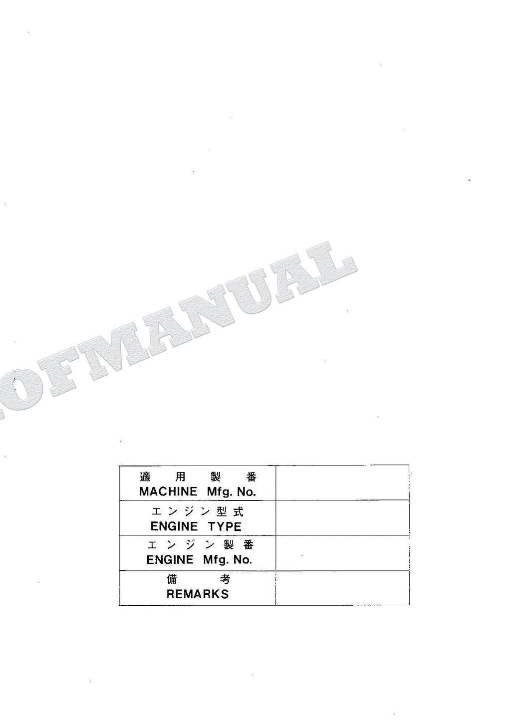 HITACHI EX60LCK-3 Equipment Component Excavator Parts Catalog Manual
