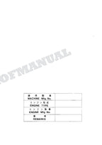 HITACHI EX60LCK-3 Equipment Component Excavator Parts Catalog Manual