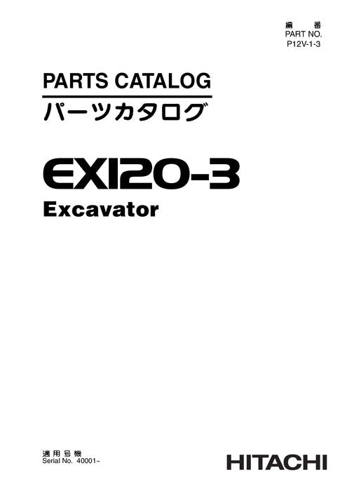 Manual del catálogo de piezas de la excavadora Hitachi EX120-3