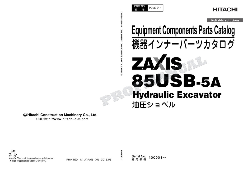 HITACHI ZAXIS ZX85USB-5A Equipment Component Excavator Parts Catalog Manual