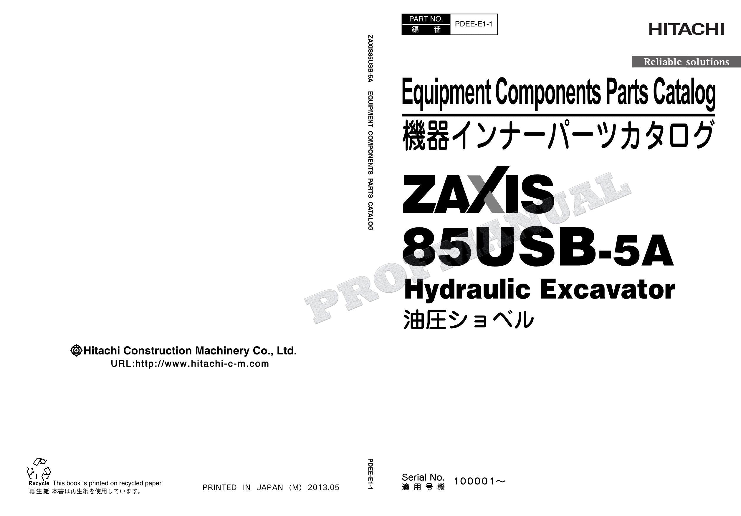HITACHI ZAXIS ZX85USB-5A Equipment Component Excavator Parts Catalog Manual