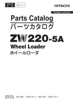 Hitachi ZW220-5A Wheel Loader Parts Catalog Manual SN 000101-up 005001-up