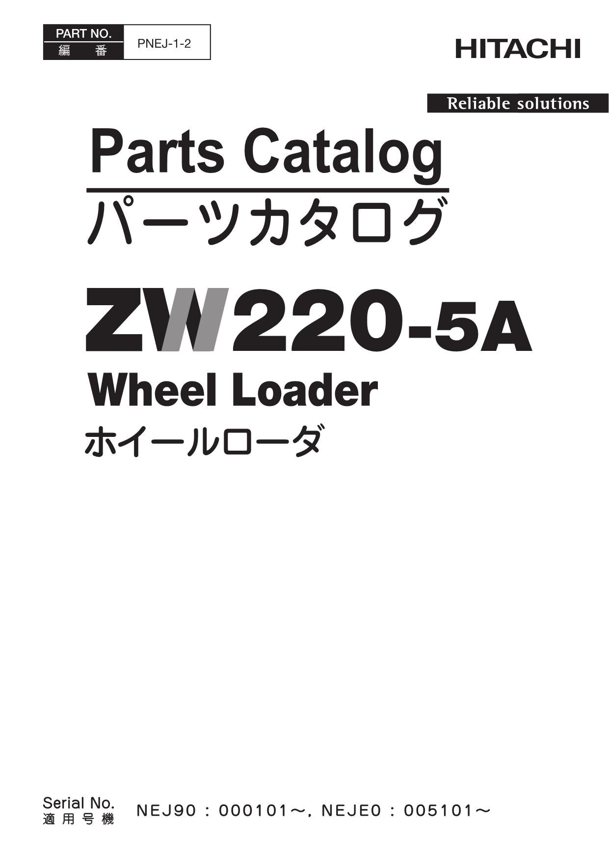 Hitachi ZW220-5A Wheel Loader Parts Catalog Manual SN 000101-up 005001-up