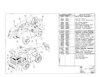 JLG LULL 844 Telehandler Parts Catalog Manual