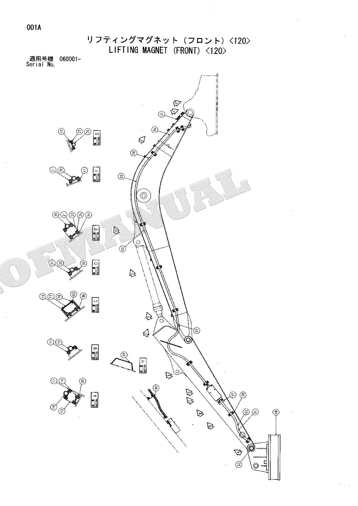 Manual del catálogo de piezas de la excavadora con imán de elevación incorporado HITACHI ZX330 ZX450
