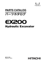 Manual del catálogo de piezas de la excavadora Hitachi EX200