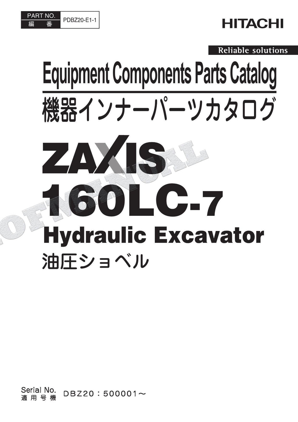 Catálogo de piezas de excavadora HITACHI ZX160LC-7 OCEANÍA Spec Equip Component Manual