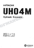 HITACHI UH04M Excavator Parts Catalog Manual
