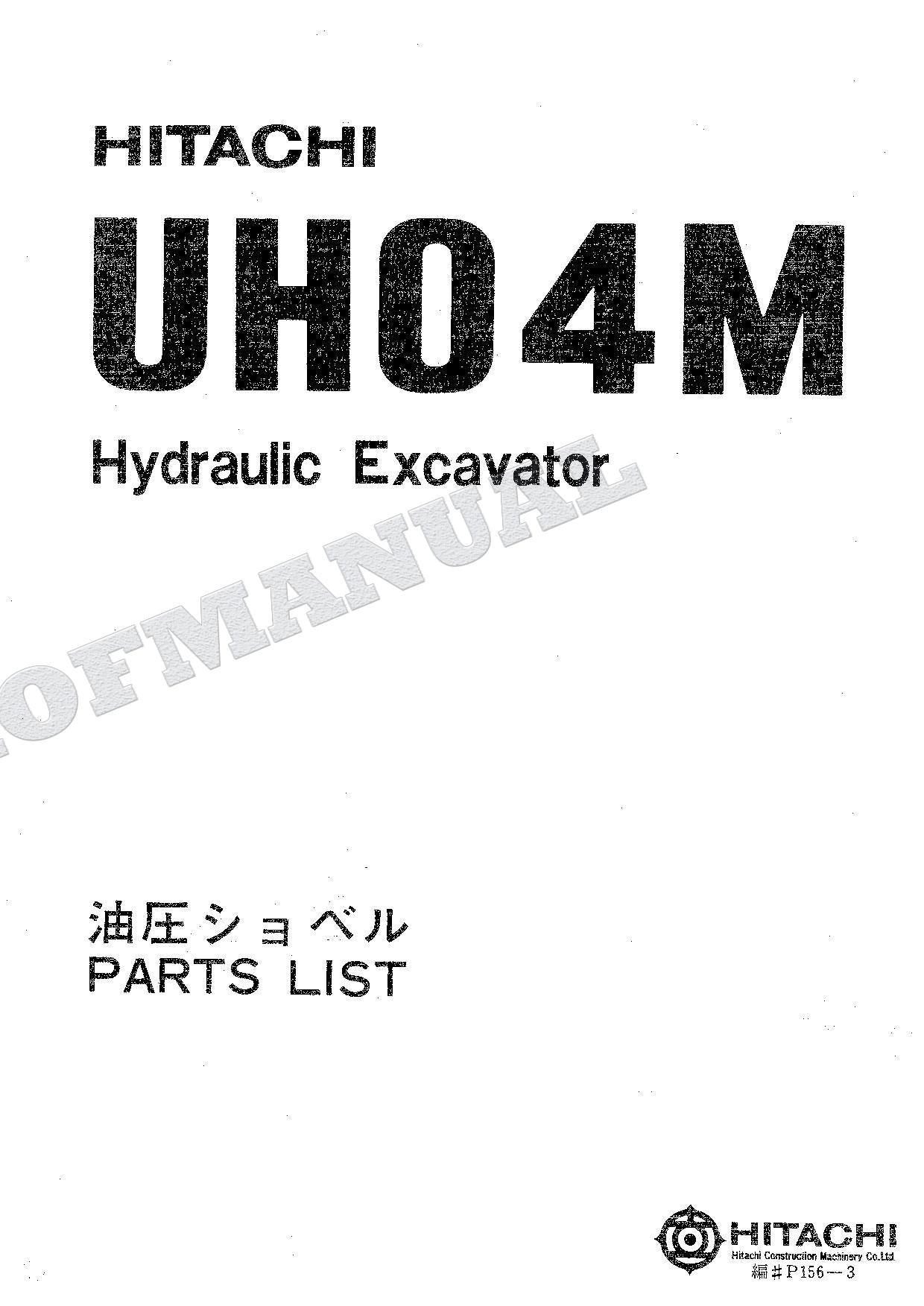 HITACHI UH04M Excavator Parts Catalog Manual