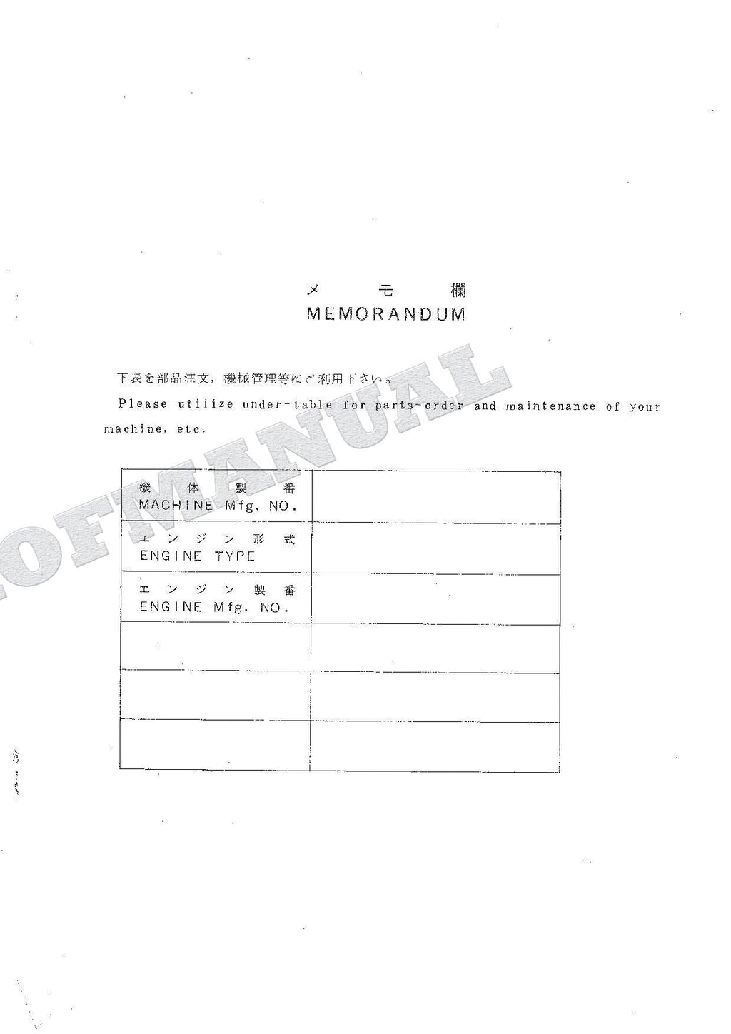HITACHI UH035-7 Excavator Parts Catalog Manual P735-2-1